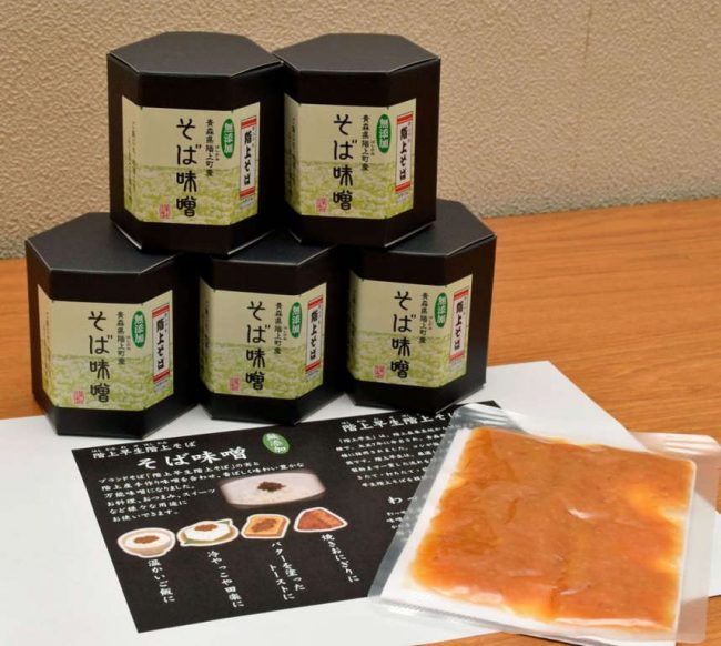 新商品開発 そば味噌